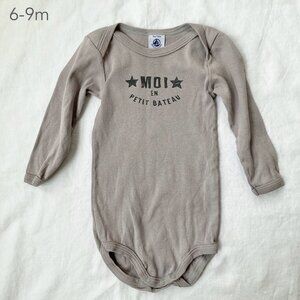 (🎨$3 PLAY) Petit Bateau 6-9 Months 71cm Baby Long Sleeve Bodysuit